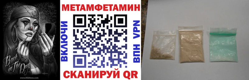 закладки  Семёнов  АМФ VHQ 