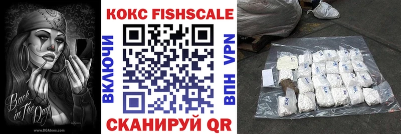 COCAIN 97%  Семёнов 