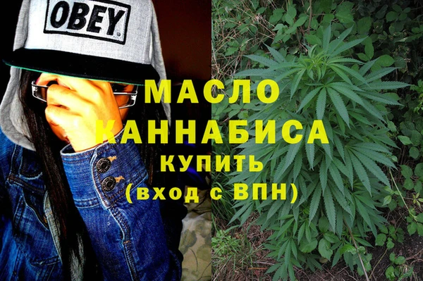 PSILOCYBIN Армянск