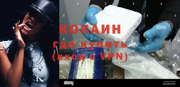 скорость Балабаново