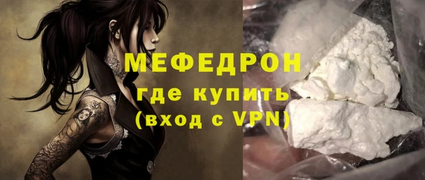 прущий лед Пестово