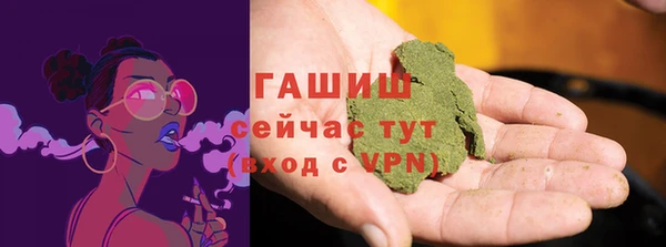 PSILOCYBIN Армянск