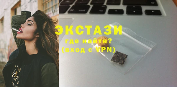 PSILOCYBIN Армянск