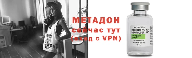 скорость Балабаново