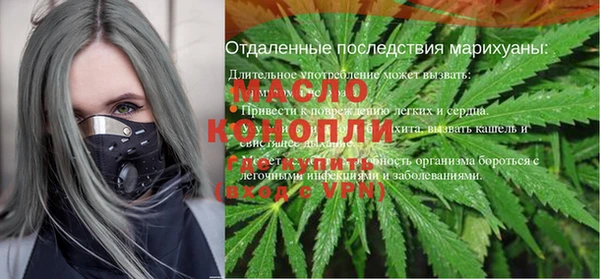героин Покачи