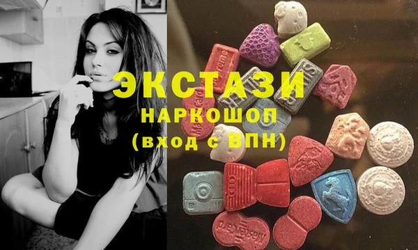 соль ск Аркадак