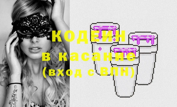 скорость Балабаново