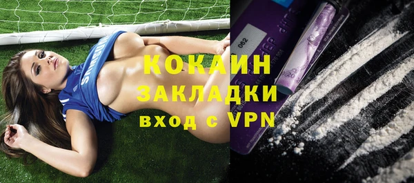 скорость Балабаново