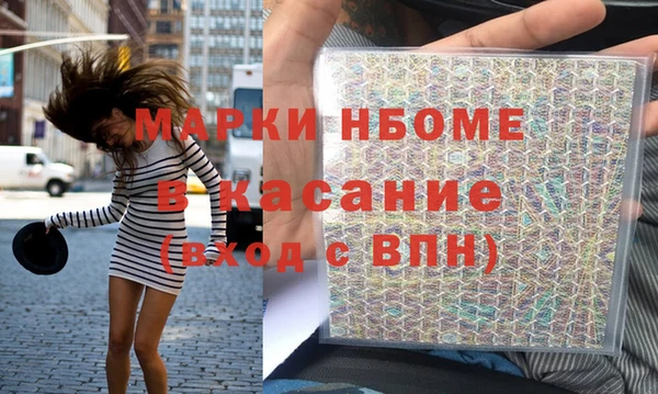 PSILOCYBIN Армянск