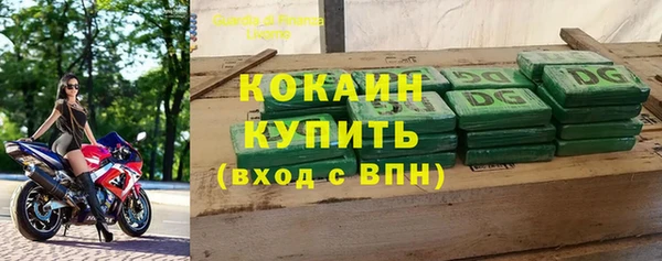 ECSTASY Баксан