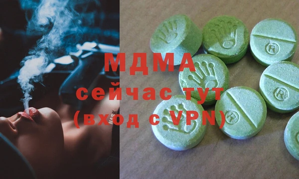 круглые Покров