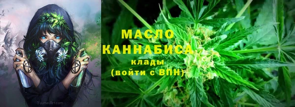 PSILOCYBIN Армянск