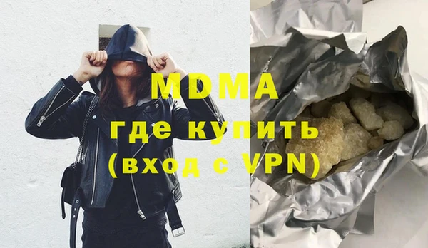 меф VHQ Балахна