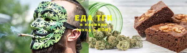 соль ск Аркадак