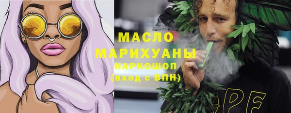 скорость Балабаново