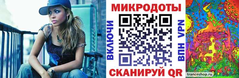 OMG сайт где купить наркоту Семёнов Галлюциногенные грибы Psilocybine cubensis