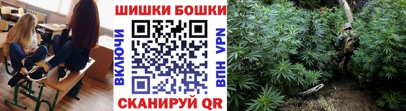 Конопля MAZAR  Семёнов 